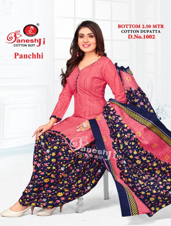 Ganeshji Panchi Vol-1 Cotton Designer Readymade Suit